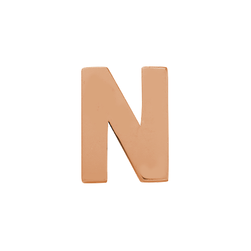14k Rose Gold Letter Charm