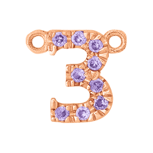 Lilac Sapphire + 14k Rose Gold Number Charm