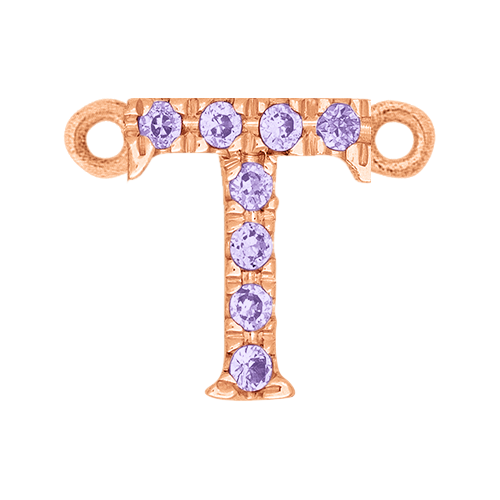 Lilac Sapphire + 14k Rose Gold Letter Charm