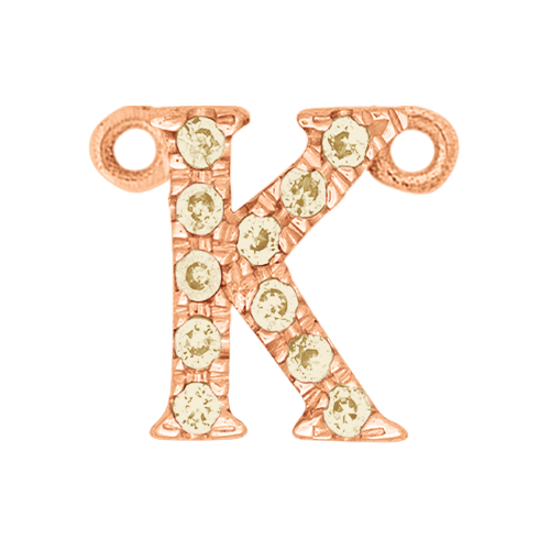 Yellow Sapphire + 14k Rose Gold Letter Charm