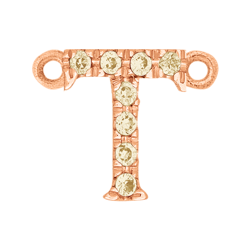 Yellow Sapphire + 14k Rose Gold Letter Charm