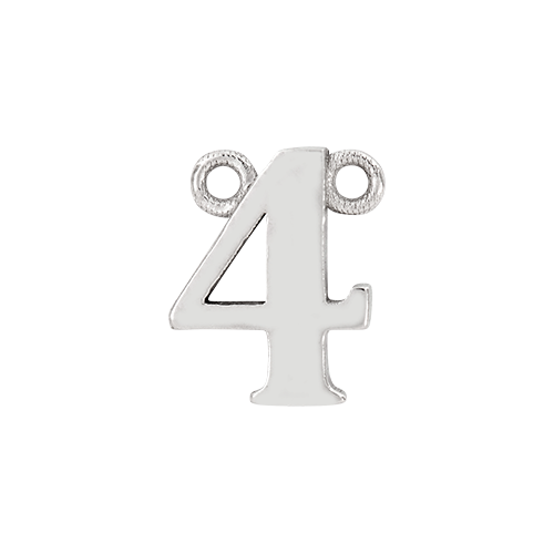 14k White Gold Number Charm