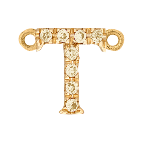 Yellow Sapphire + 14k Yellow Gold Letter Charm
