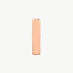 Rose Gold, Letter Bead - Roxanne First