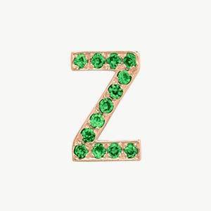 Rose Gold, Green Sapphire Letter Bead - Roxanne First