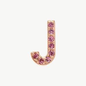 Rose Gold, Pink Sapphire Letter Bead - Roxanne First