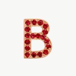 Rose Gold, Ruby Letter Bead - Roxanne First