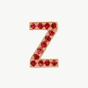 Rose Gold, Ruby Letter Bead - Roxanne First