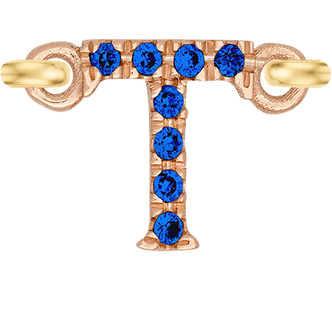 Rose Gold, Blue Sapphire Letter - Roxanne First