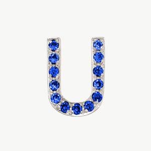 White Gold, Blue Sapphire Letter Bead - Roxanne First