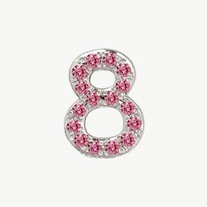 White Gold, Pink Sapphire Number Bead - Roxanne First