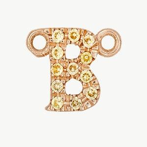 Rose Gold, Yellow Sapphire Letter - Roxanne First