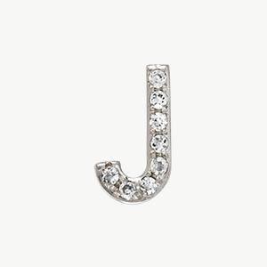 White Gold, White Diamond Letter Bead - Roxanne First