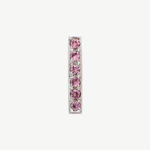 White Gold, Pink Sapphire Letter Bead - Roxanne First