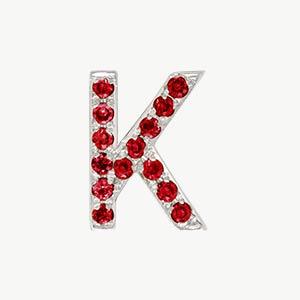 White Gold, Ruby Letter Bead - Roxanne First