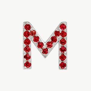 White Gold, Ruby Letter Bead - Roxanne First