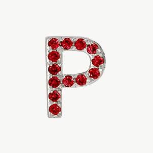 White Gold, Ruby Letter Bead - Roxanne First