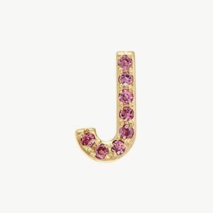 Yellow Gold, Pink Sapphire Letter Bead - Roxanne First