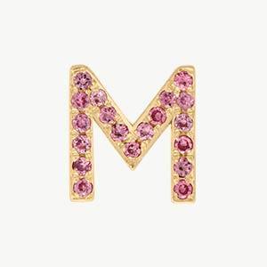 Yellow Gold, Pink Sapphire Letter Bead - Roxanne First