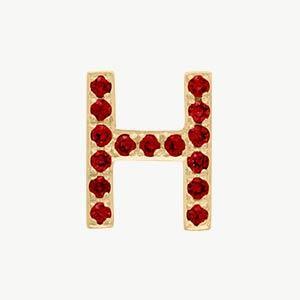 Yellow Gold, Ruby Letter Bead - Roxanne First