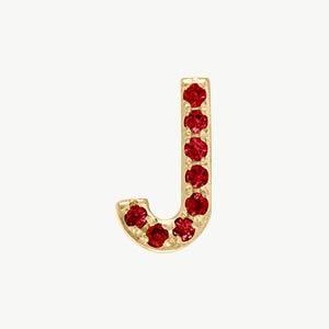 Yellow Gold, Ruby Letter Bead - Roxanne First