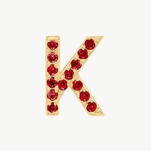 Yellow Gold, Ruby Letter Bead - Roxanne First