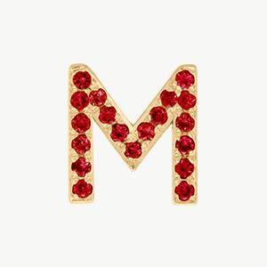 Yellow Gold, Ruby Letter Bead - Roxanne First