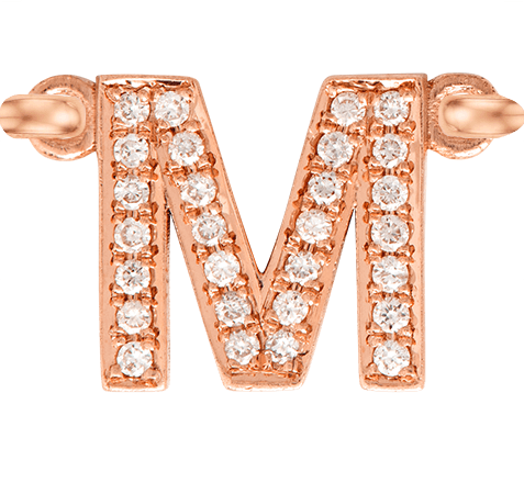 Rose Gold, White Diamond Letter - Roxanne First