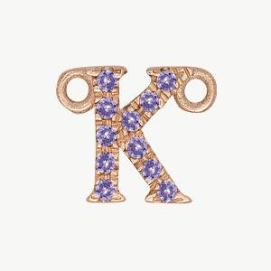 Rose Gold, Lilac Sapphire Letter - Roxanne First